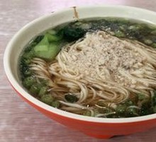 Clear Soup Noodles with Vegetables