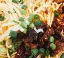 Dry-Mixed Ginger Duck Noodles
