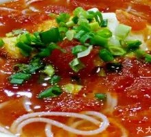 Tomato and Egg Rice Noodles