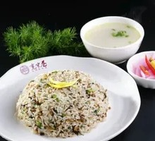 Pickled Mustard Greens and Minced Pork Fried Rice