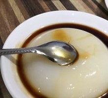 Yibin Shuanghe Cold Rice Cake