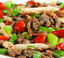 Chicken Offal Fried Rice