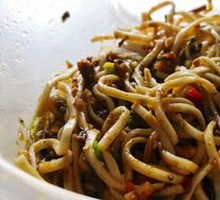 Spicy Chicken Noodles