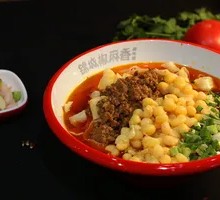 Signature Spicy Broad Noodles