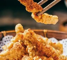 Old Chengdu Crispy Pork Strips