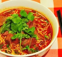 Spicy Beef Noodles