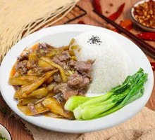 Eggplant Beef Rice Bowl