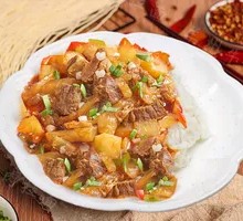 Beef and Potato Rice Bowl