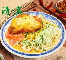 Special Egg Noodles