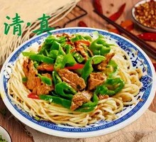青椒牛肉盖浇面