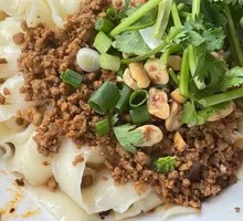 Vegetarian Green Pepper Knife-Sliced Noodles