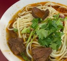 Beef Noodles