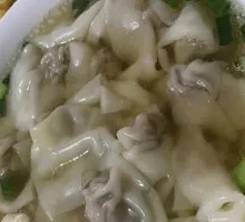 Clear Soup Dumplings