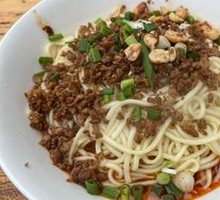 Vegetarian Pepper Sauce Noodles