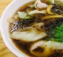 Clear Soup Dumplings