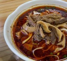 Special Beef Offal Noodles