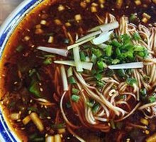 Vegetarian Noodles