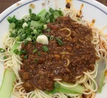 Dan Dan Noodles