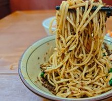 Yibin Ran Noodles