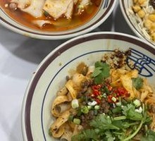 Covered Noodles