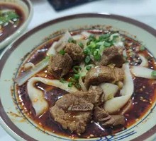 Pork Rib Daoxiao Noodles