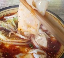 红汤抄手