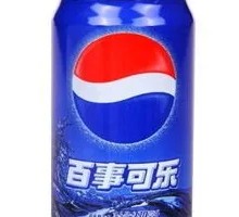 Pepsi Can