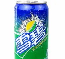 Canned Sprite