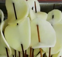 Potato Slices