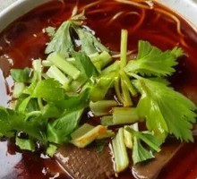 Duck Blood