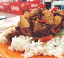 Braised Chicken with Rice