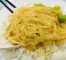 Stir-fried Green Pepper and Potato Noodles with Rice