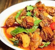 Big Plate Chicken