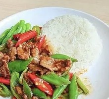 Beef with Green Pepper Rice Bowl
