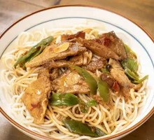 Spicy Pork Stir-Fry Noodles