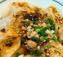 Dumplings