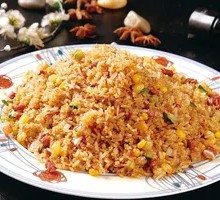 Fish-flavored Shredded Pork Fried Rice