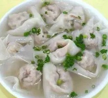 Clear Soup Dumplings