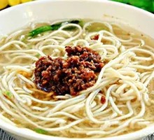 Three Clear Soup Noodles with Mixed Sauce