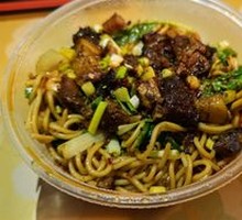 Braised Pork Noodles