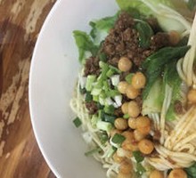 Spicy Broad Noodles with Pea Paste