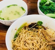 Green Vegetables
