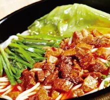 Twice-Cooked Rice Noodles