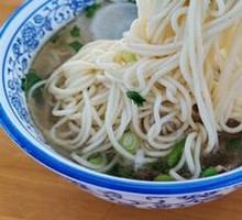 Scallion Beef Noodles