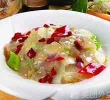 Spicy Sour Cabbage Noodles