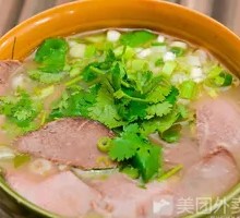 Beef Soup