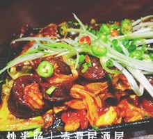 Stir-Fried Blood Sausage Rice