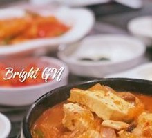 Kimchi Soup