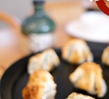Dumpling Wine Dish