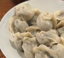 Leek and Pork Dumplings